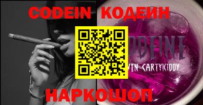 MDMA Premium VHQ Мариинск