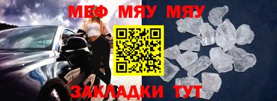 MDMA Premium VHQ Мариинск