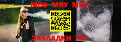 MDMA Premium VHQ Мариинск