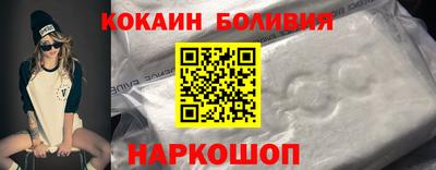 прущие грибы Малгобек