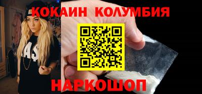 apvp Малоярославец