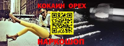 apvp Малоярославец