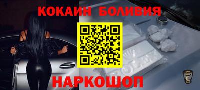 apvp Малоярославец