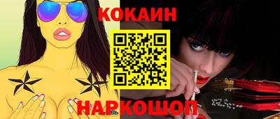 apvp Малоярославец