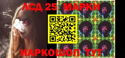 прущие грибы Малгобек