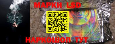 MDMA Premium VHQ Мариинск