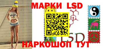 apvp Малоярославец