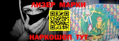 MDMA Premium VHQ Мариинск