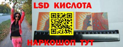 apvp Малоярославец