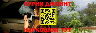 прущие грибы Малгобек