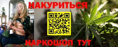 apvp Малоярославец