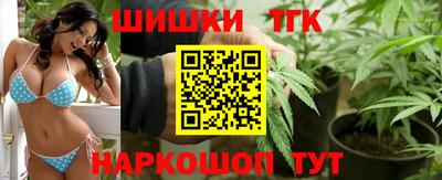apvp Малоярославец