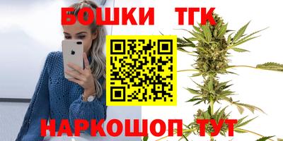 apvp Малоярославец