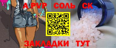 MDMA Premium VHQ Мариинск