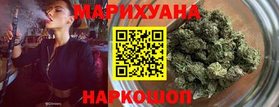 MDMA Premium VHQ Мариинск