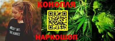 прущие грибы Малгобек