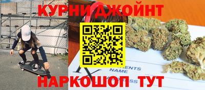 MDMA Premium VHQ Мариинск