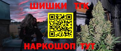 apvp Малоярославец