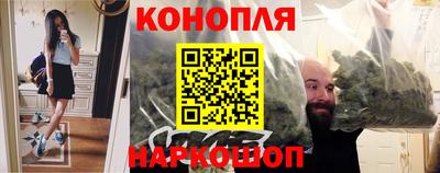 MDMA Premium VHQ Мариинск
