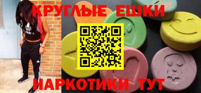 apvp Малоярославец