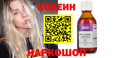 MDMA Premium VHQ Мариинск