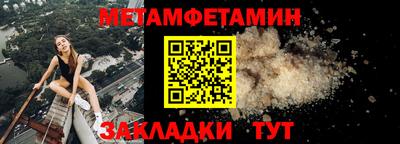 прущие грибы Малгобек