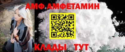 прущие грибы Малгобек