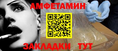 apvp Малоярославец