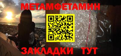 прущие грибы Малгобек