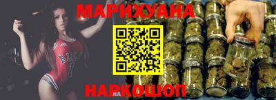 прущие грибы Малгобек