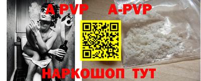 MDMA Premium VHQ Мариинск