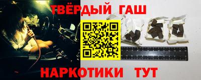 MDMA Premium VHQ Мариинск