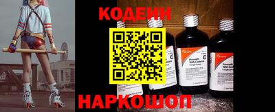 MDMA Premium VHQ Мариинск