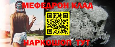 apvp Малоярославец