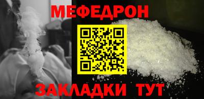 apvp Малоярославец