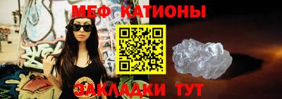 MDMA Premium VHQ Мариинск
